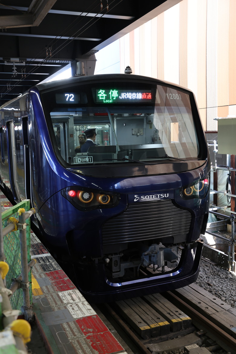 由一支影片才知道原來我看的影片就是這鐵道公司拍的