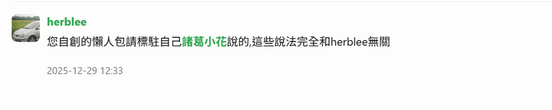 點我看大圖