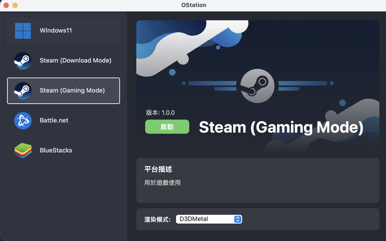 【小宅開箱】Mac全功能遊戲中樞！Neo Forza OStation Hub 多合一Hub開箱