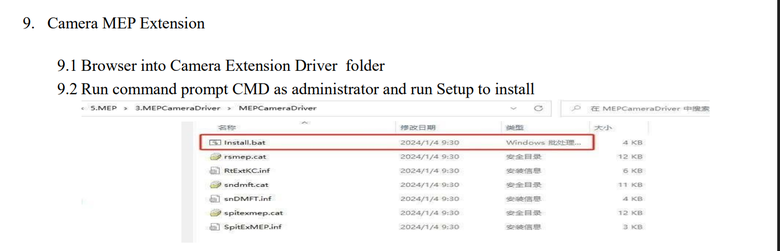 請問筆記型電腦的驅動怎麼裝?