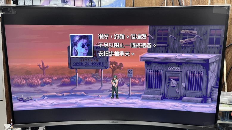 魔鬼終結者 2D 無命 遊戲試玩心得微開箱