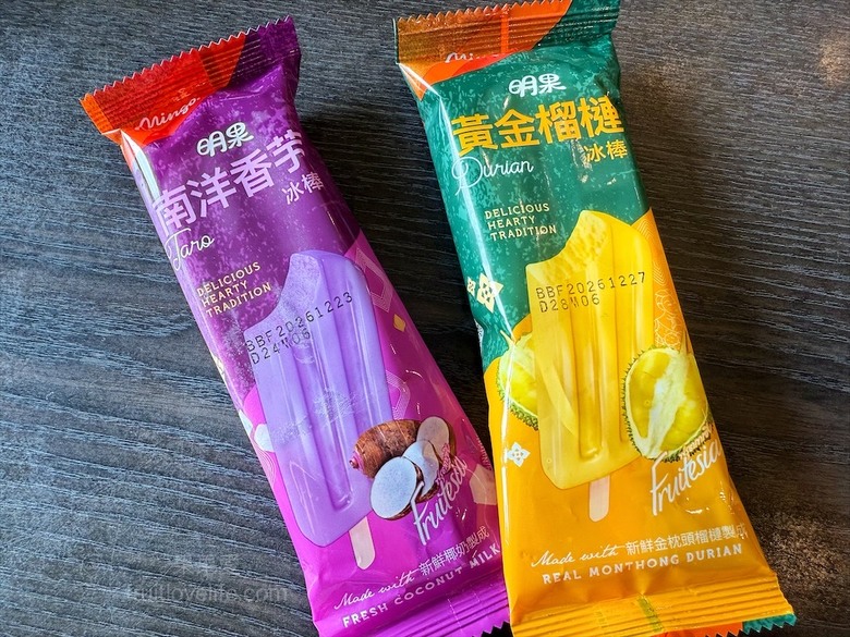 田野間超人氣泰式燒烤火鍋,湯頭三吃、高品質肉品、寵物友善、無服務費