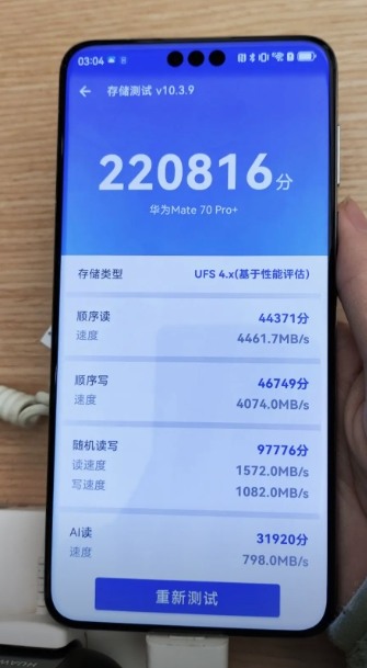 點我看大圖