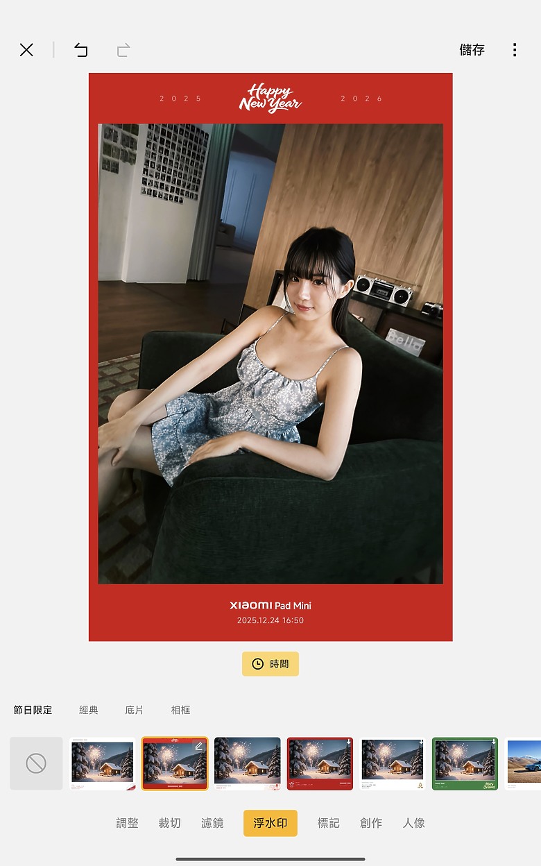 小米 Xiaomi Pad Mini 體驗｜高效能、大電量兼備的 8.8 吋小平板！