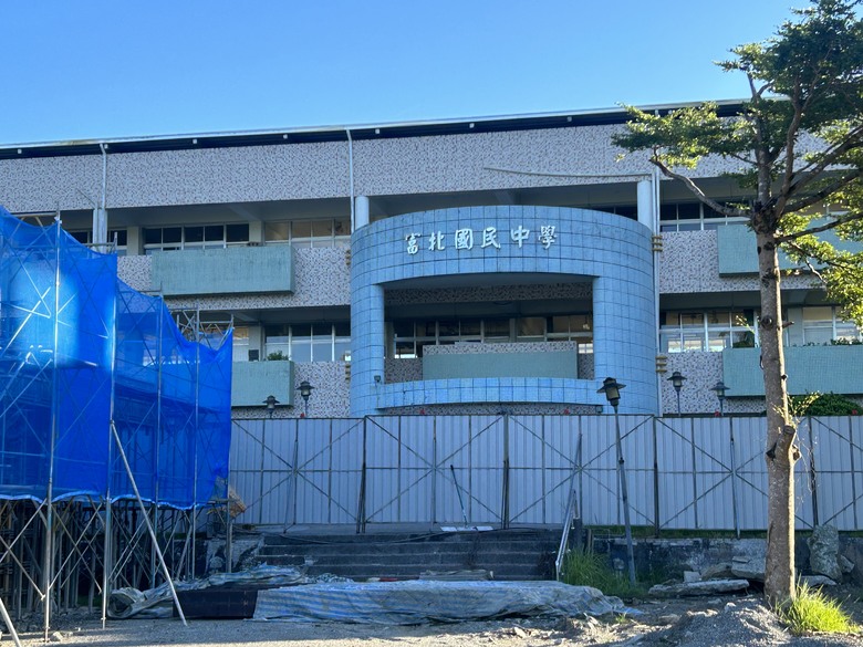 騎 遊 東 竹 小 站 ( 六 十 石 山 ) 之 旅