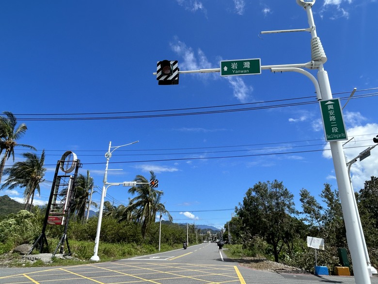 騎 訪 舊 東 線 小 站 ( 檳 榔 車 站 )
