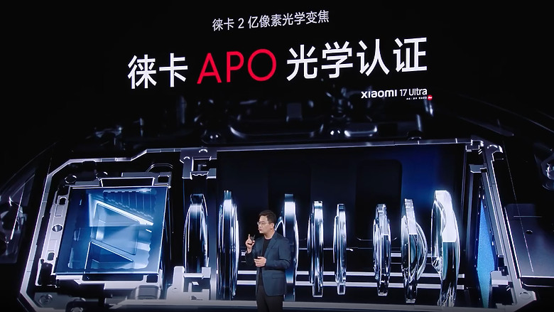 小米 17 Ultra 正式發表｜1 吋大底+連續光學變焦，影像旗艦再進化！