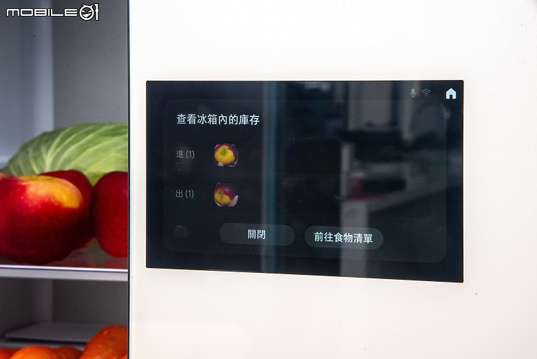 三星 Bespoke AI Hybrid 四門旗艦冰箱試用｜鏡頭偵測 x AI 助理，再不怕食材庫存與過期！