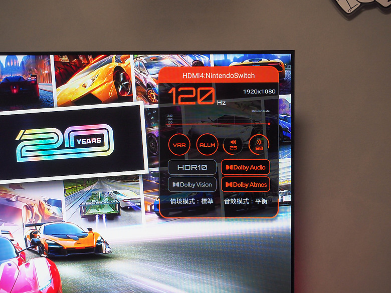 為遊戲而戰 | BenQ獨家遊戲特調MiniLED Google TV J65-770