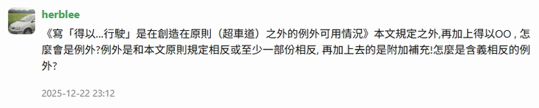 點我看大圖