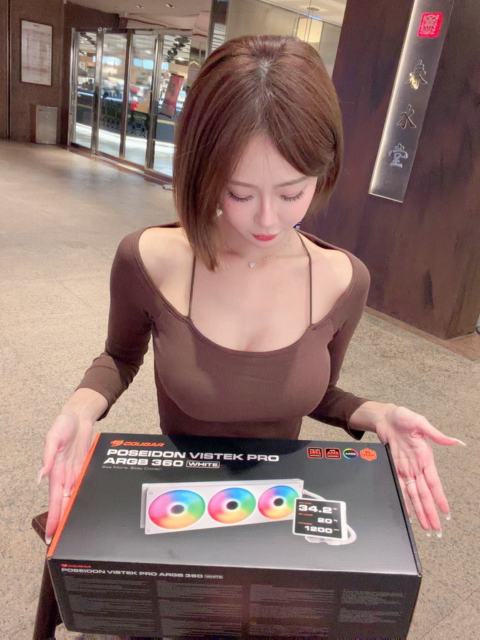COUGAR POSEIDON VISTEK PRO ARGB 360 白色 - 自定義大螢幕 一體式水冷