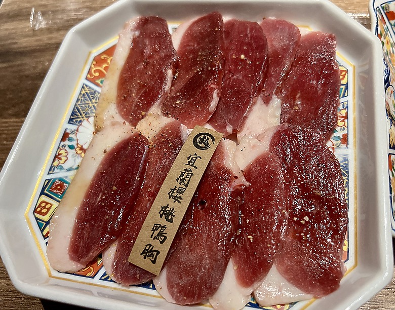 札卡燒肉