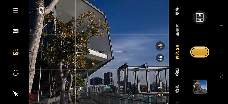 realme GT 8 pro × RICOH GR 街拍的光影協奏曲｜開箱使用分享