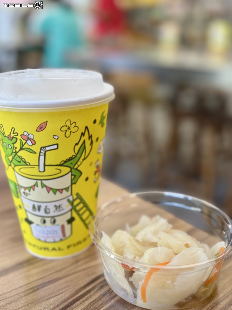 [台南] 卜卜角餃子店