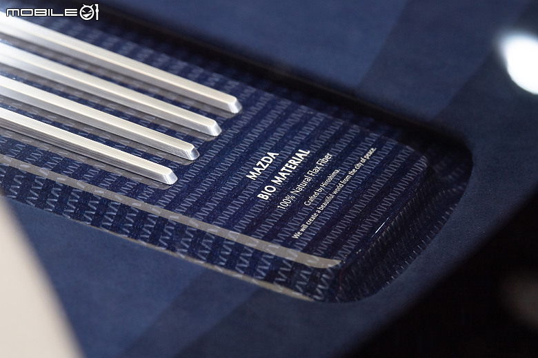 【國內新訊】台灣馬自達預告台北車展陣容，「神秘」概念車即將登台亮相！