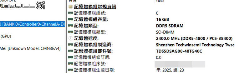 [心得] AL16記憶體/M2用陸廠料 SSD只能降速跑