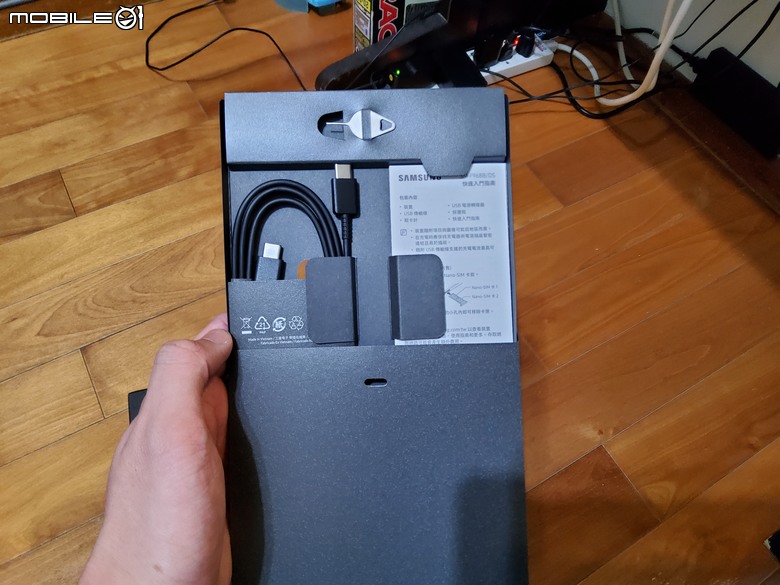 z trifold 遲來開箱&一些心得