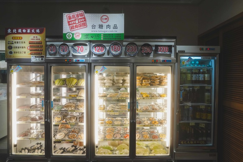 【台南酸白菜火鍋推薦】隱藏版麻辣酸白菜火鍋｜老師傅純手工酸白菜 ｜純手工酸白菜 × 手炒麻辣底｜東北酸白菜火鍋 安平店