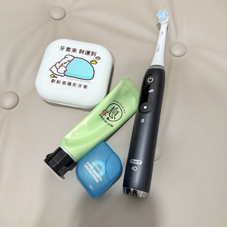 可以大方露齒笑的每日細節保養