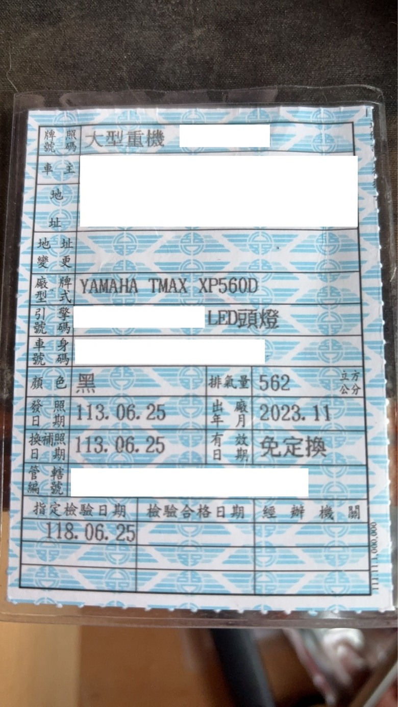 點我看大圖
