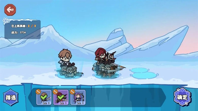 《風暴奇兵》 Q版卡通風格 魔獸爭霸+皇室戰爭 肉鴿塔防手遊 | 集結各類英雄與軍隊 搭配多樣防禦塔 迎戰一波又一波的大規模敵軍 | 遠程射手、飛龍部隊、重騎士全面出擊 每一局都是全新的Build體驗