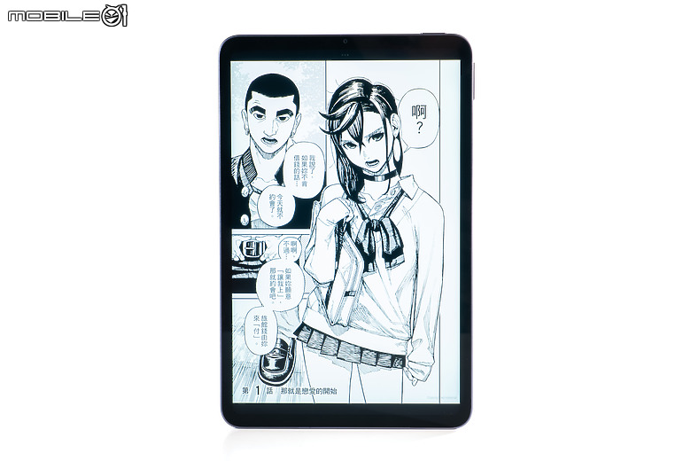 小米 Xiaomi Pad Mini 體驗｜高效能、大電量兼備的 8.8 吋小平板！