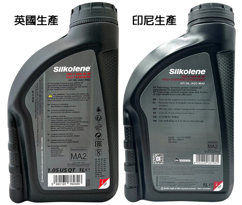 買機油若挑產地,到貨後一定要先確認產地...