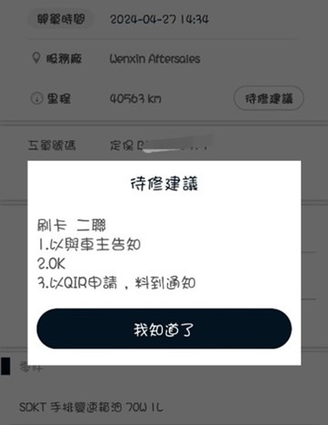 還在說韓國車爛？KIA STONIC道路實撞測試及近3年心得分享