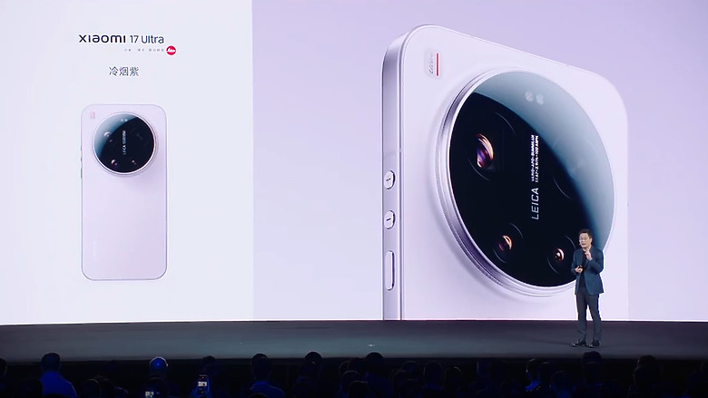 小米 17 Ultra 正式發表｜1 吋大底+連續光學變焦，影像旗艦再進化！