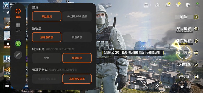 realme GT 8 Pro 體驗｜理光 GR 靈魂上身，全能旗艦闖出新路！