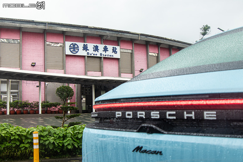 Porsche Macan Electric 滿電500公里長征｜最務實、最貼近家用需求的入門保時捷！