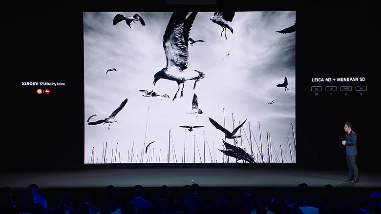 小米 17 Ultra 正式發表｜1 吋大底+連續光學變焦，影像旗艦再進化！