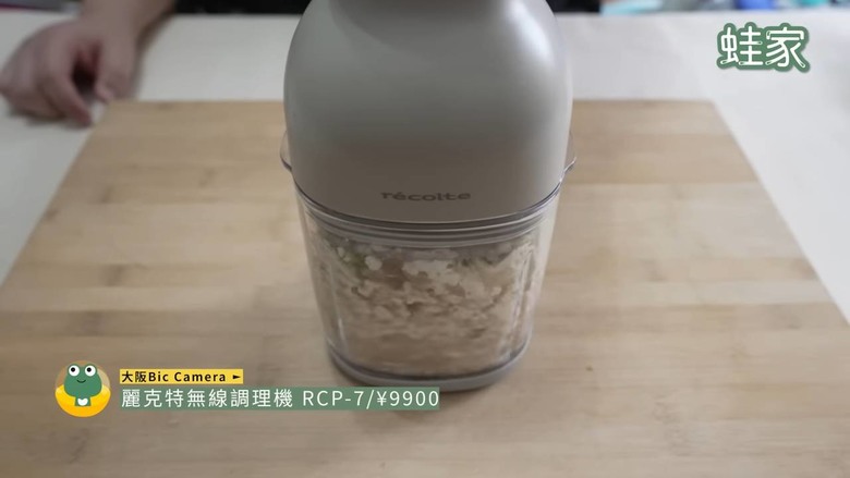 在日本買超便宜！8款實用料理神器清單，換算台幣直接省一半