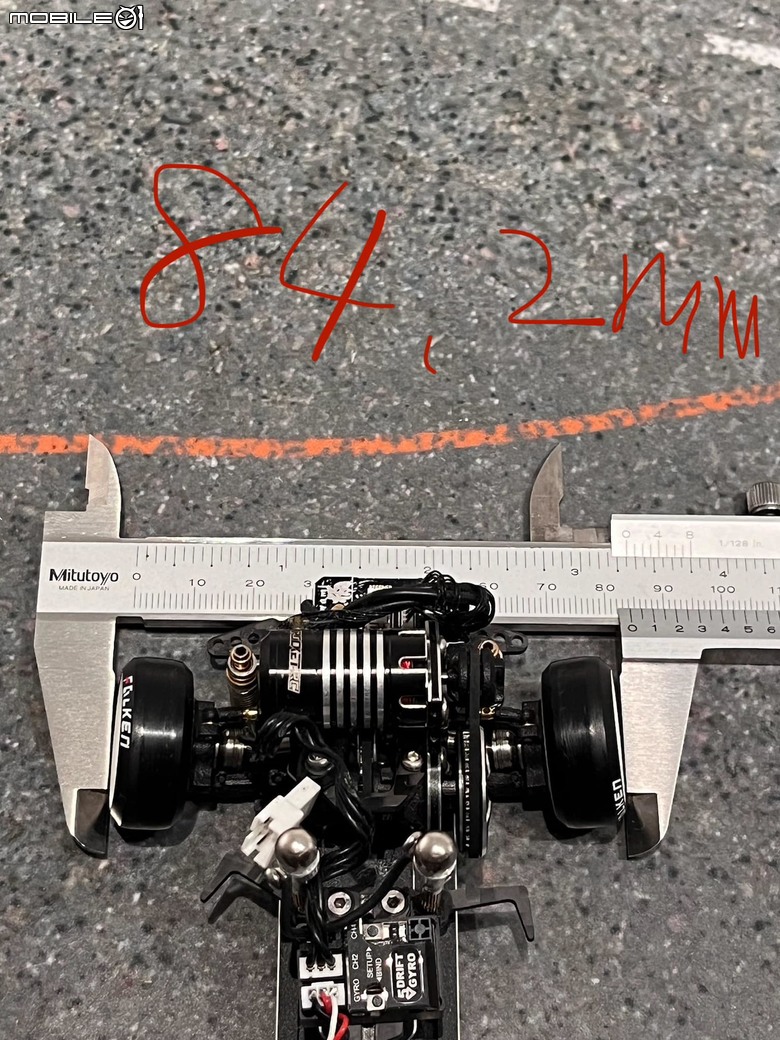 【遙控模型】 Toyota GR Supra A90 Rocket Bunny/Pandem - DriftART 4 低姿態街道暴徒