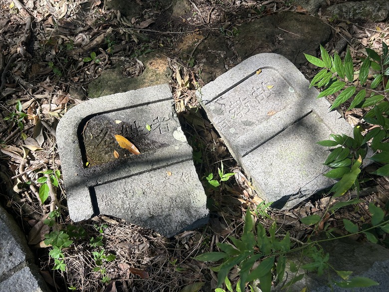 【小惡魔驫到成功】新春搭捷運，登走滿山古蹟的芝山岩步道