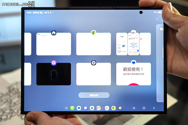 Samsung Galaxy Z TriFold 三摺機動手玩｜台灣售價 9 萬有找、12/19 正式開賣！