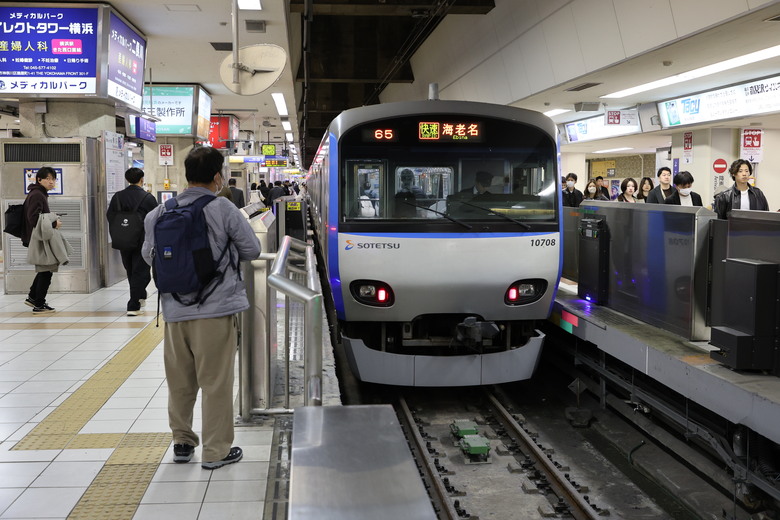 由一支影片才知道原來我看的影片就是這鐵道公司拍的