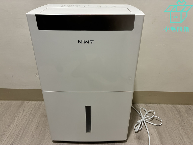 【小宅開箱】萬元有找的雙變頻智慧除濕機！NWT 威技 WDH-18VX 實測
