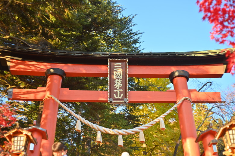 富士五湖與伊豆半島自駕6日遊 part1-山中湖、鉄砲木ノ頭 、本栖湖、河口湖、富士淺間神社