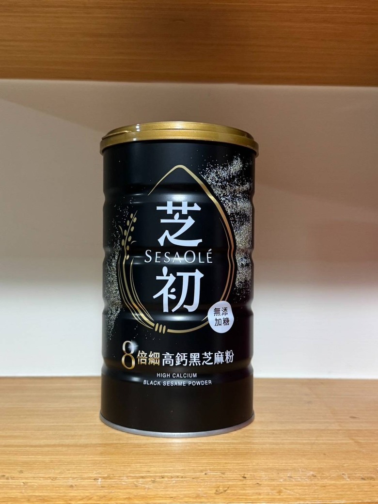 長輩補鈣的三個撇步