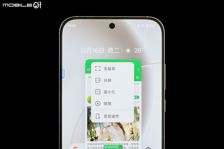 realme GT 8 Pro 體驗｜理光 GR 靈魂上身，全能旗艦闖出新路！
