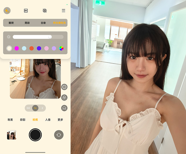 OPPO Reno15 Pro Max 體驗｜2 億畫素主鏡頭加持，實況照片玩法再升級！