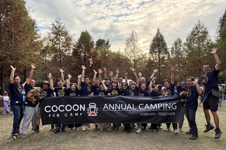 2025.12.13 CFC第9屆大團露紀實