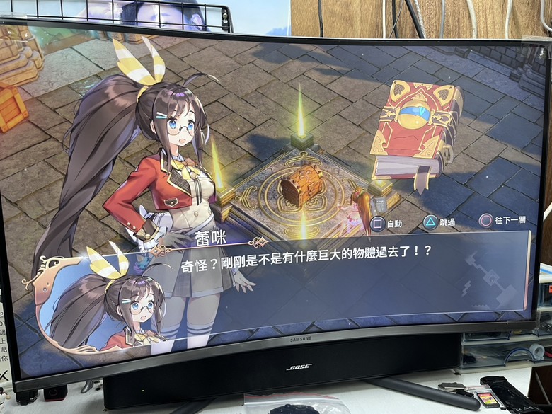 蕾咪羅亞～少女與異世界與魔導書～ 遊戲試玩心得微開箱