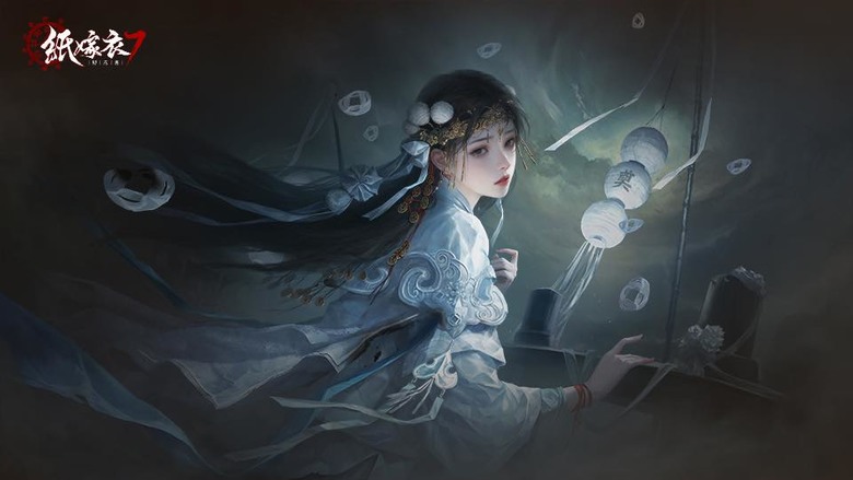 《紙嫁衣7卿不負》 12月19日 正式上線 紙嫁衣系列的第7部作品 中式恐怖劇情解謎遊戲 | 民俗更俗 畫面更詭 跟隨全新主角踏入神祕的兩間口小鎮 尋找意外離魂的愛人 走完這一段不負三生的宿命之路