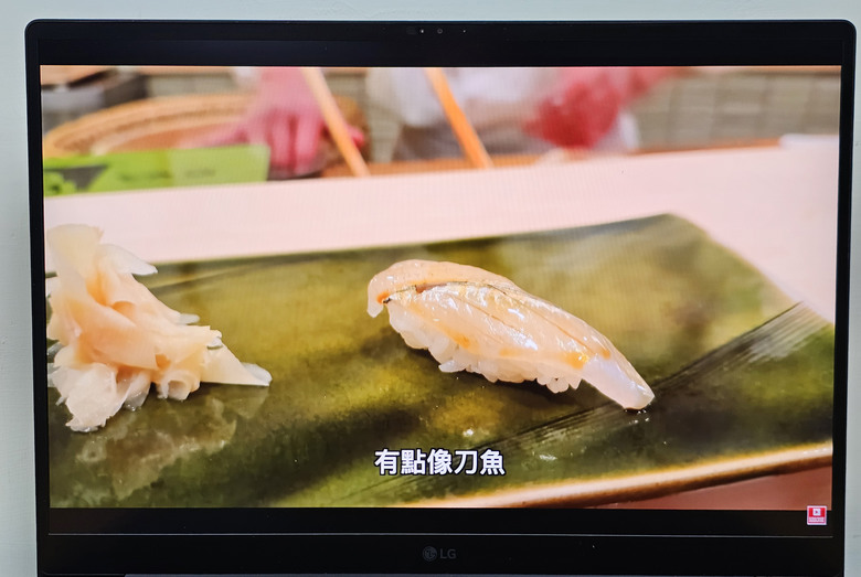 屬於我的"全能"最佳解答 LG gram Pro 16Z90TR