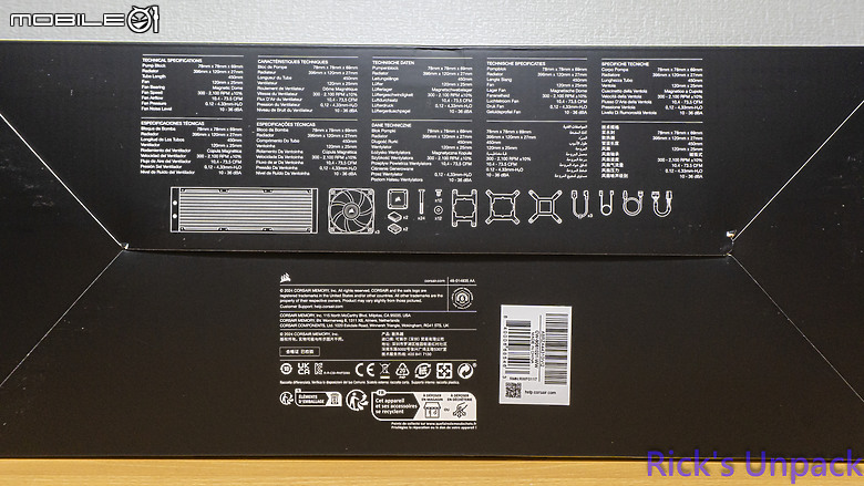 【開箱】泰坦潔白水冷 | CORSAIR iCUE LiNK TITAN 360 RX RGB WHITE