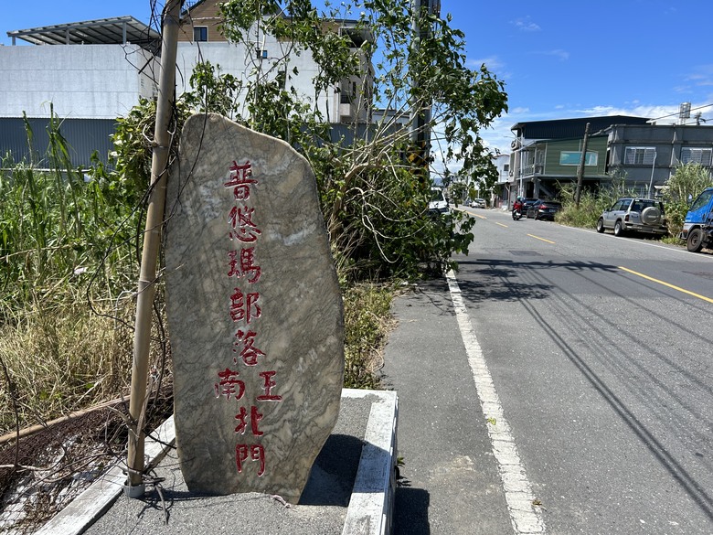 騎 訪 舊 東 線 小 站 ( 檳 榔 車 站 )
