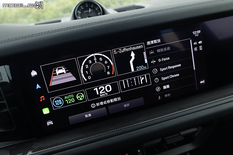 Porsche Cayenne GTS Coupe 試駕｜依舊擁有無可取代的操駕魅力！