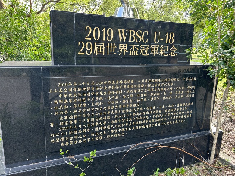 騎 訪 舊 東 線 小 站 ( 檳 榔 車 站 )